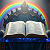 Article: The Vacant Throne and the Unstrung Bow: Covenant Enthroned